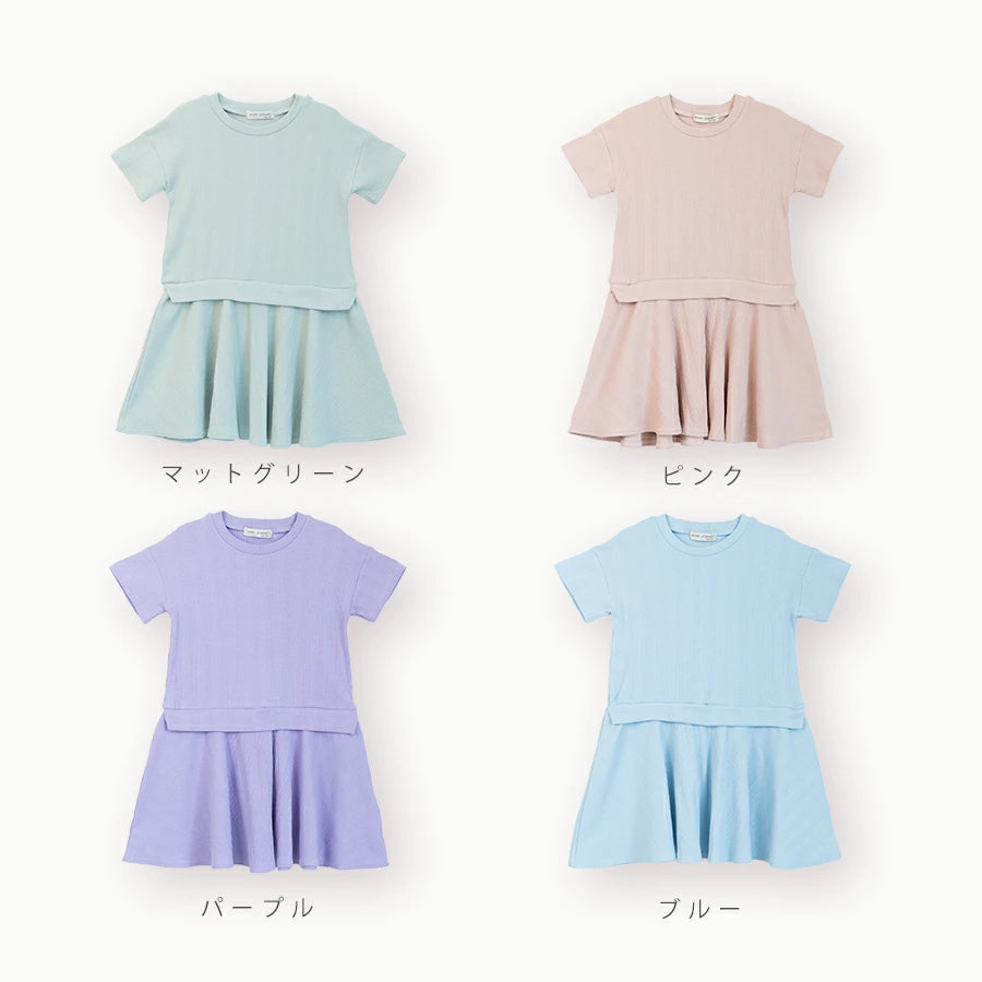 【OUTLET SALE】リブ ワンピース