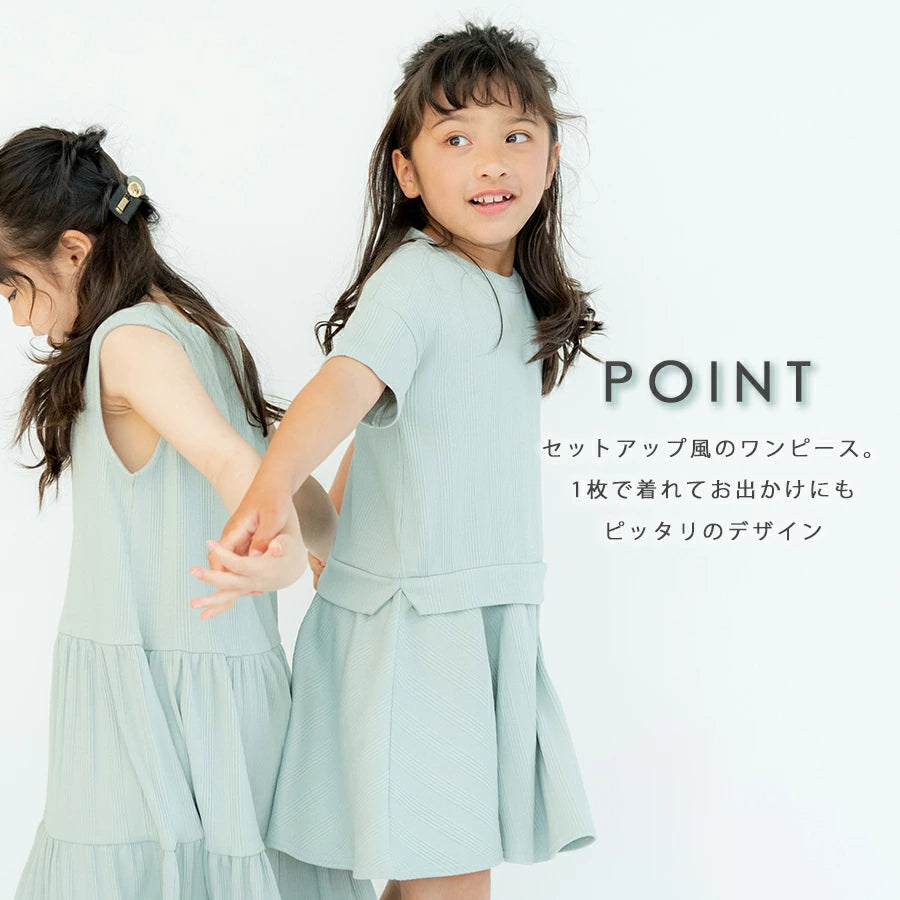 【OUTLET SALE】リブ ワンピース