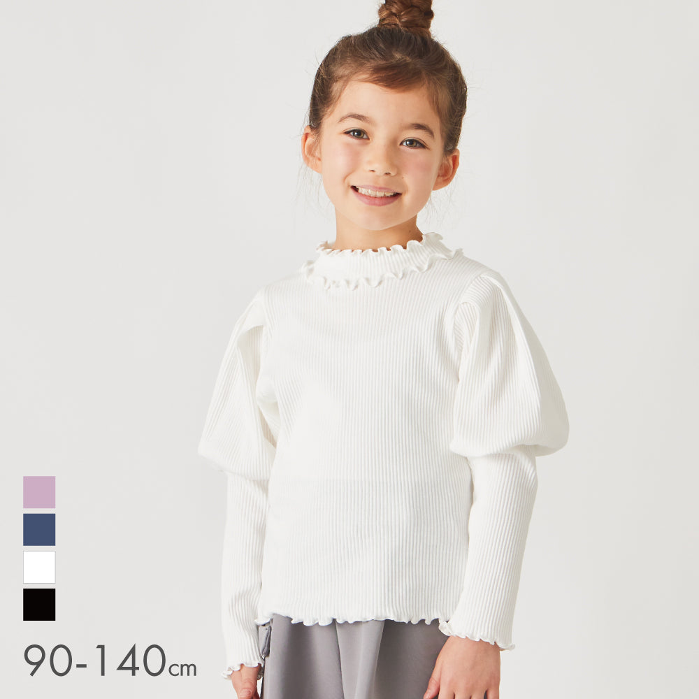 袖までかわいい バルーン袖リブトップス