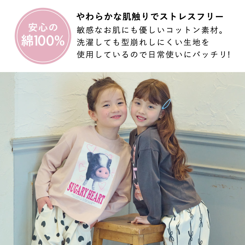 【今だけ!!春割】アニマルフォト Tシャツ