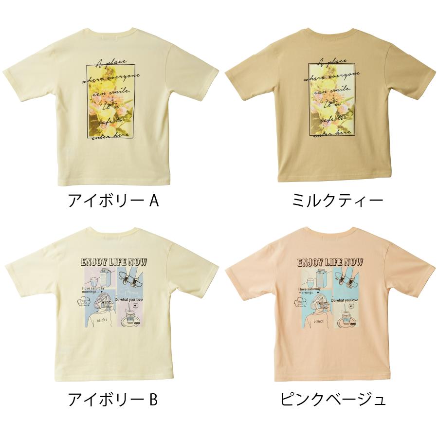【OUTLET SALE】グラフィック半袖Tシャツ