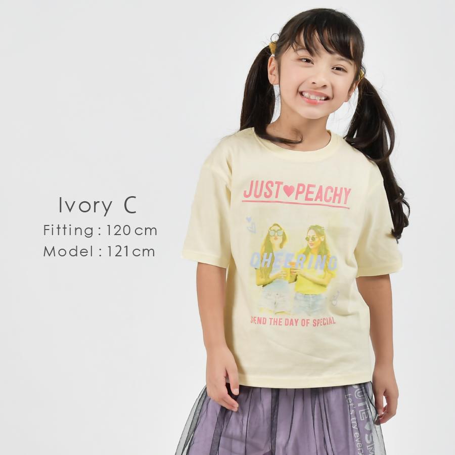 女子小学生　SM セール中 22%OFF】＼グラフィック半袖Tシャツ／ 女の子 女児 ガールズ 服 かわいい おしゃれ 春 春夏 夏 夏服 夏物 半袖 tシャツ 半袖t  トップス はんそで プリント 柄 小学生 小学校 通学 綿 コットン 23SS – 子供服通販の ever closet