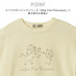 【OUTLET SALE】プリント付きルームウェア