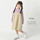 【OUTLET SALE】長袖ワンピース