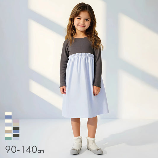 【OUTLET SALE】長袖ワンピース