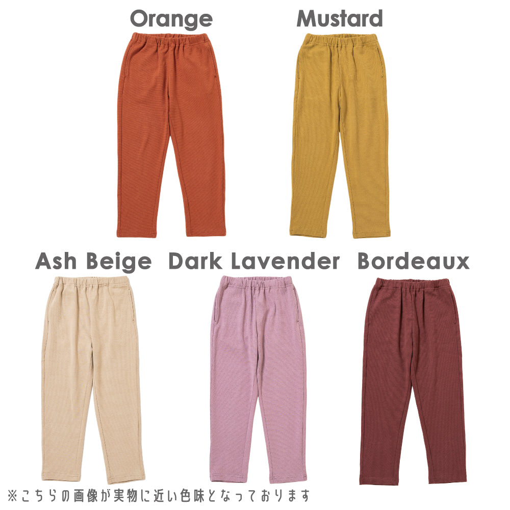 ストレッチパンツ