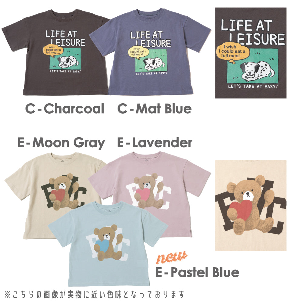 ever closet evercloset エバクロ エバークローゼット キッズ ベビー