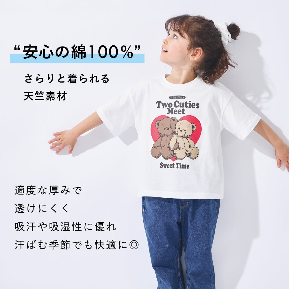 ever closet evercloset エバクロ エバークローゼット キッズ ベビー
