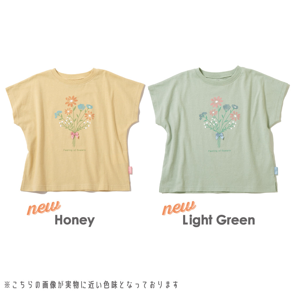 ドロップショルダー×ノースリーブTシャツ