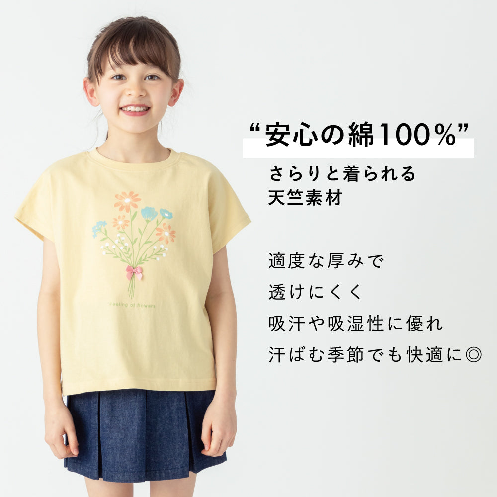 ドロップショルダー×ノースリーブTシャツ