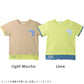 【OUTLET SALE】ポケット付きTシャツ