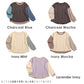 クレイジーパターン長袖Tシャツ