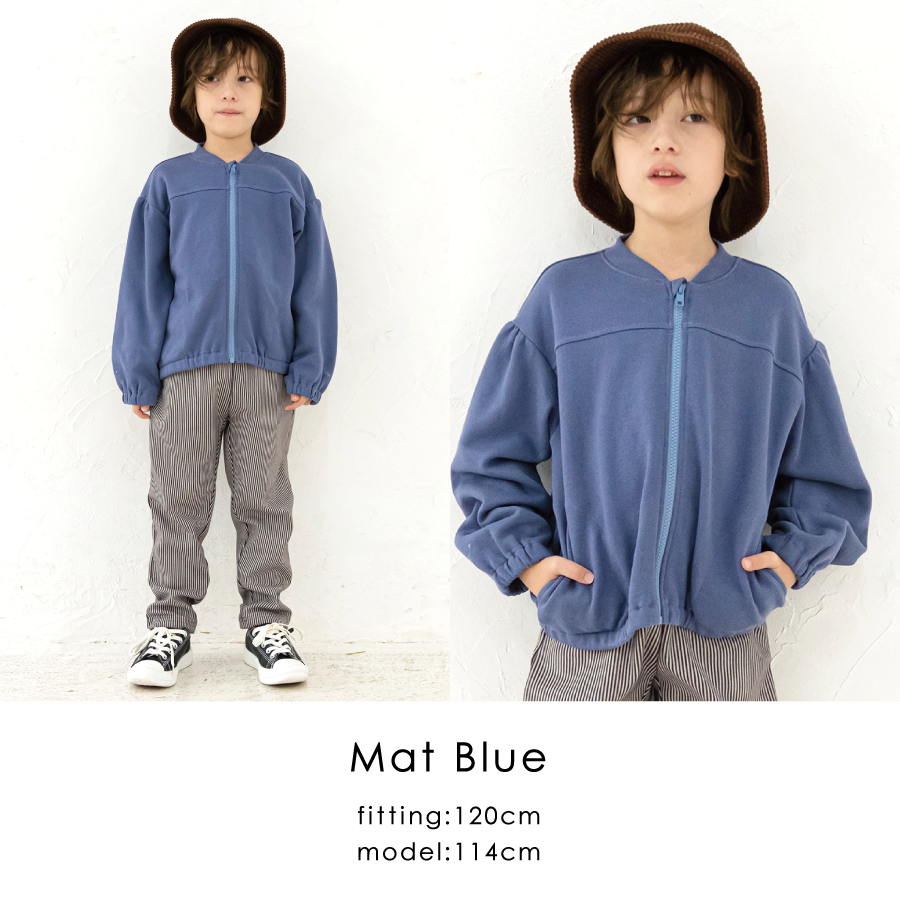 フード無しzipパーカー – 子供服通販の ever closet