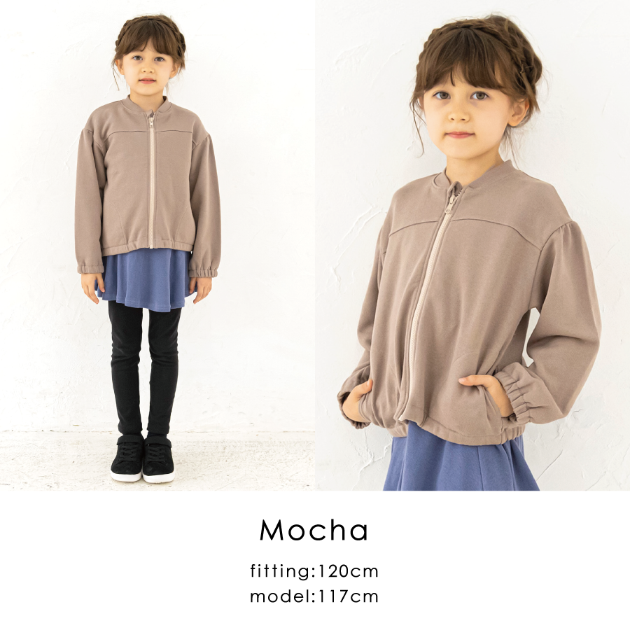フード無しzipパーカー – 子供服通販の ever closet
