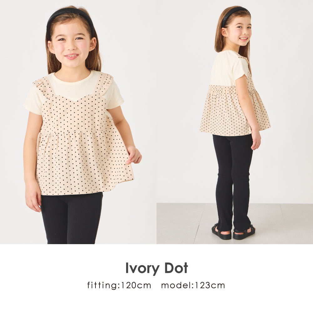 ドッキングTシャツ