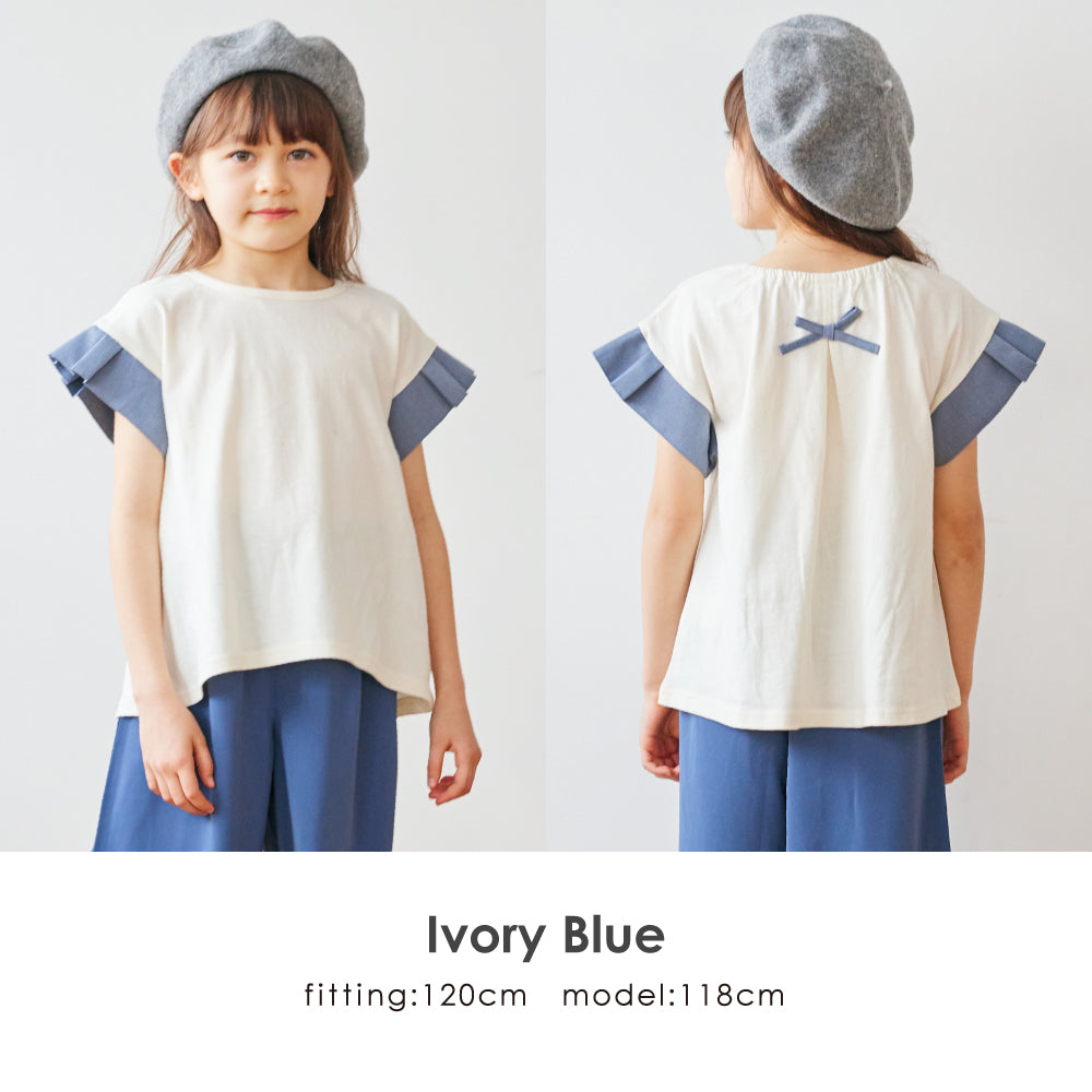 袖フリル半袖Tシャツ