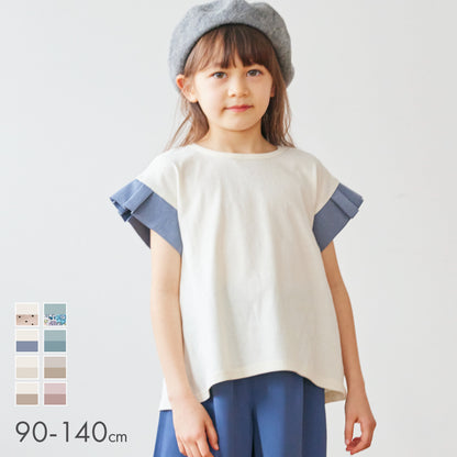 袖フリル半袖Tシャツ