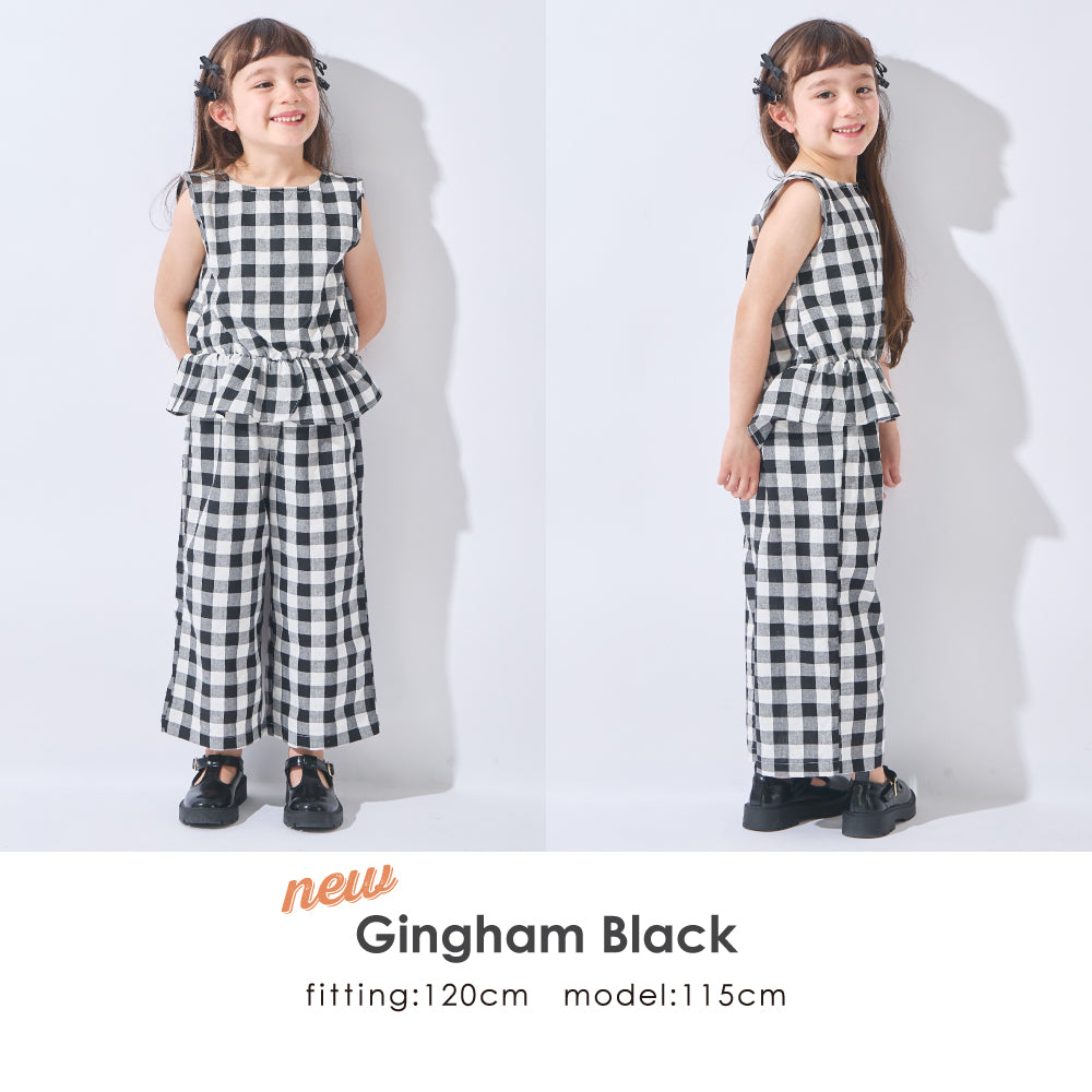 フリル付き セットアップ – 子供服通販の ever closet