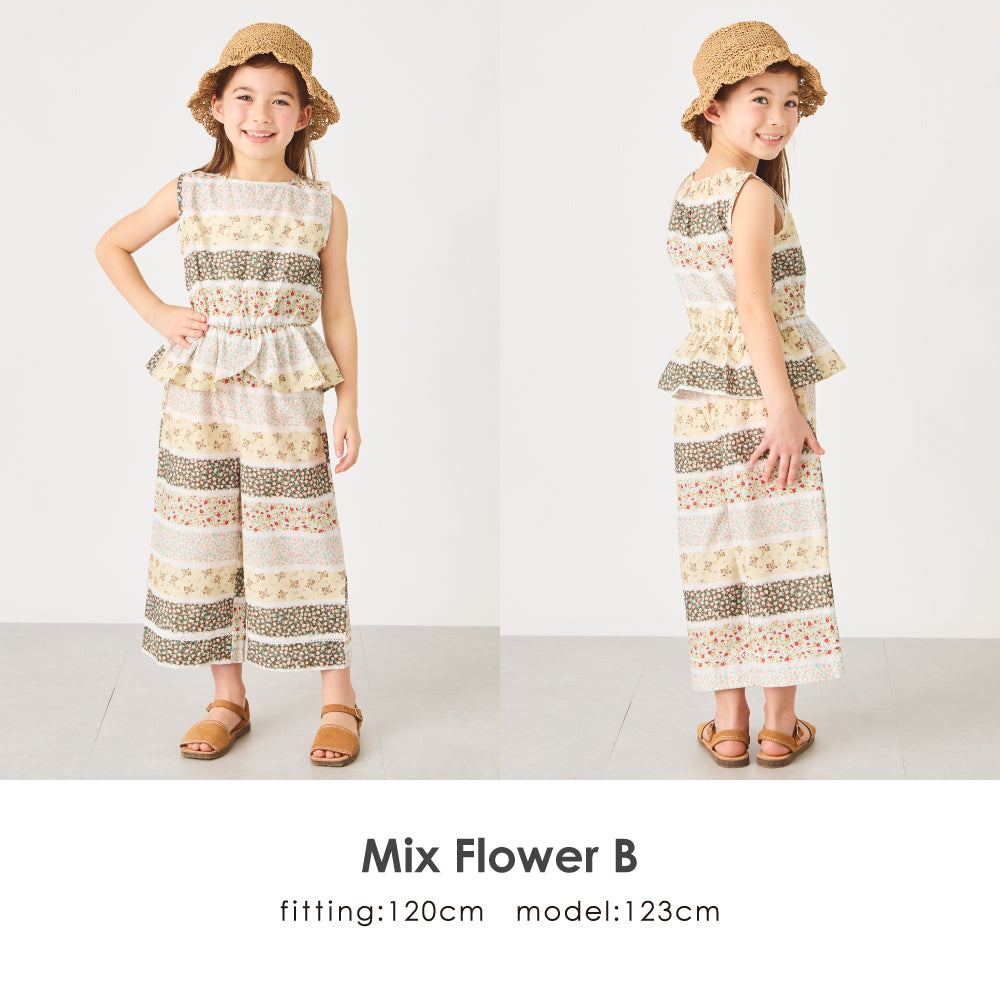 フリル付き セットアップ – 子供服通販の ever closet