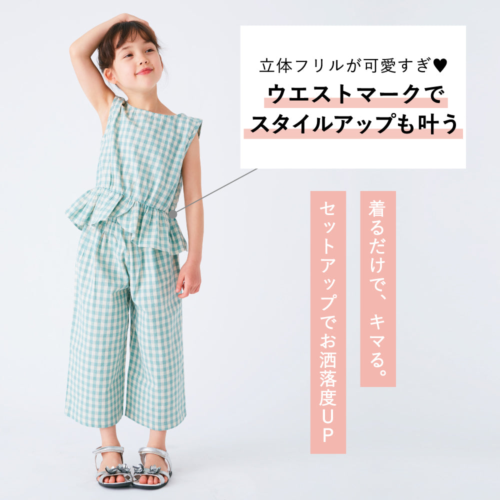 美しい セットアップ 90 100cm :110 cm cm 長袖 ベビー服(~95cm)