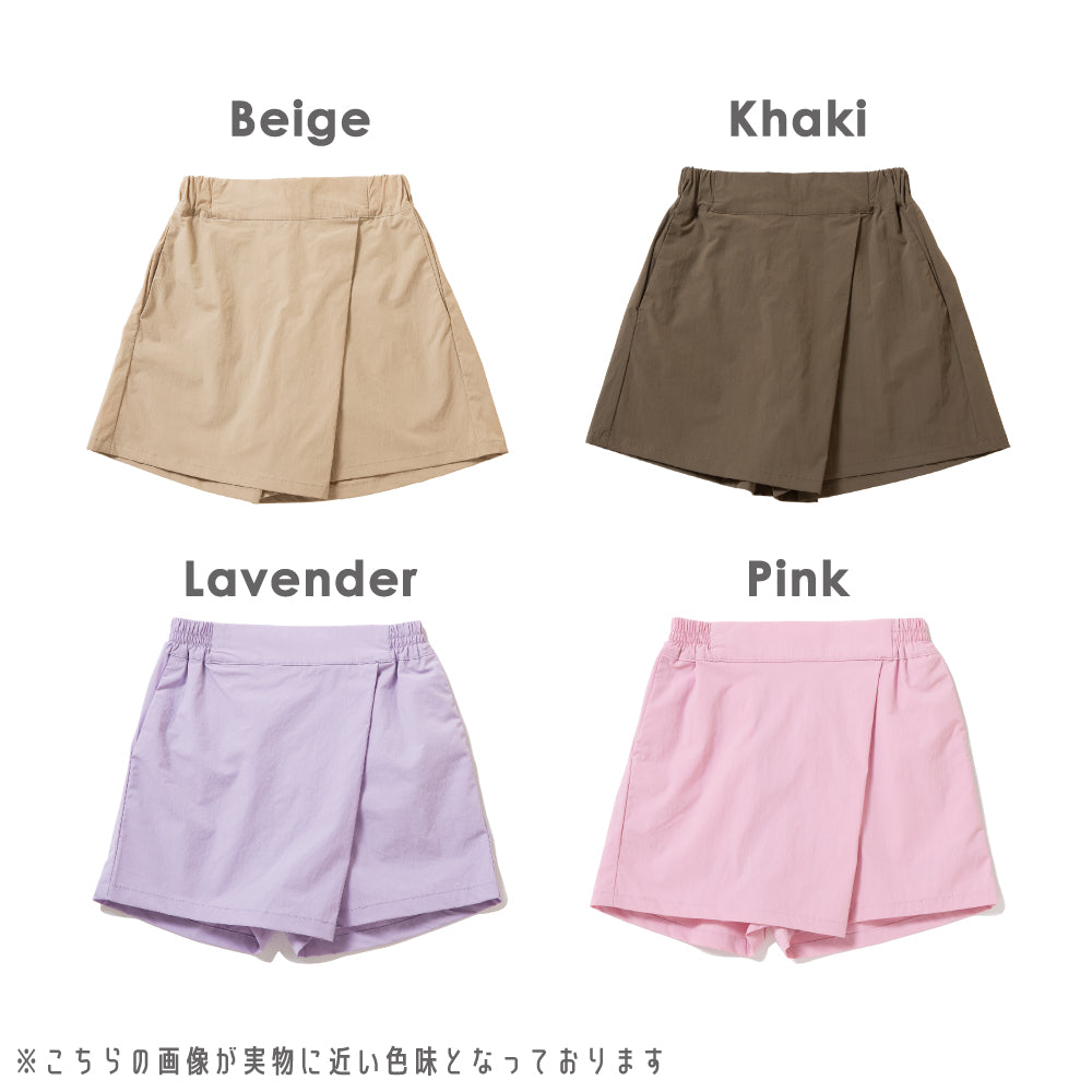 【初夏割】 UVカット率90% 水陸両用 ラッシュガード ショートパンツ
