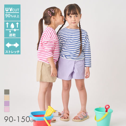 【夏割】 UVカット率90% 水陸両用 ラッシュガード ショートパンツ
