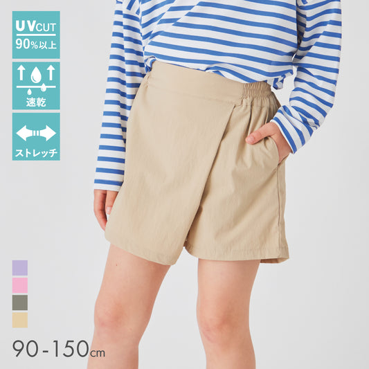 【GW応援割】UVカット率90% 水陸両用 ラッシュガード ショートパンツ