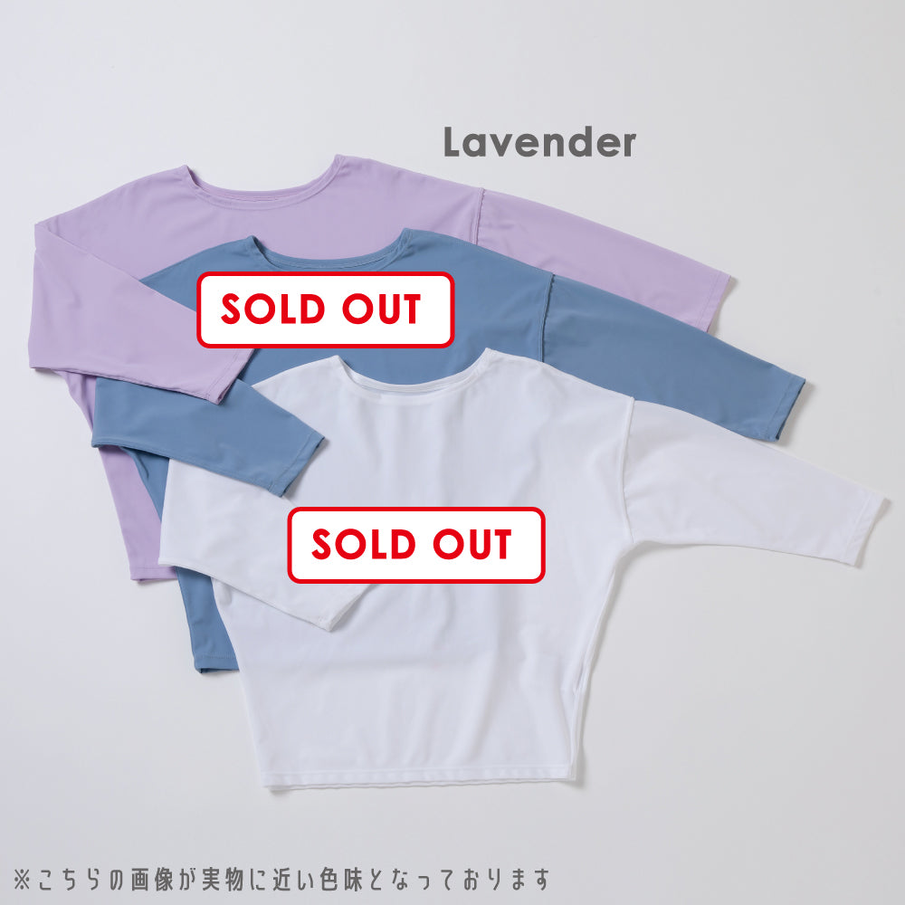 【初夏割】 UVカット率98％ ラッシュガードTシャツ