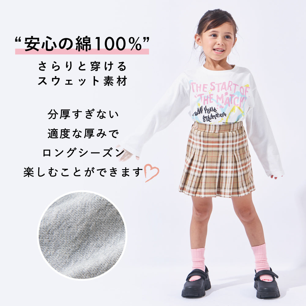スウェット素材　総柄キュロット