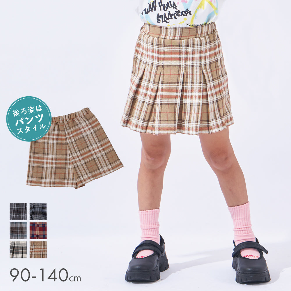 スウェット素材 総柄キュロット