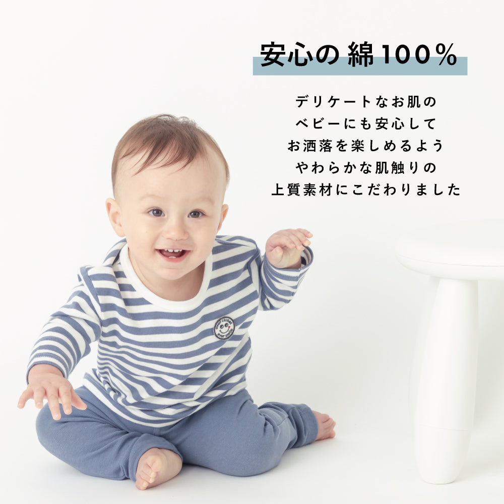 【Baby】ボーダー長袖Tシャツ