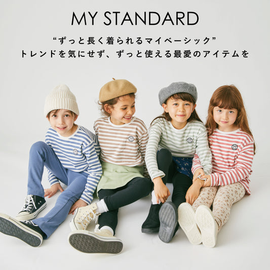 【Kids】ボーダー長袖Tシャツ