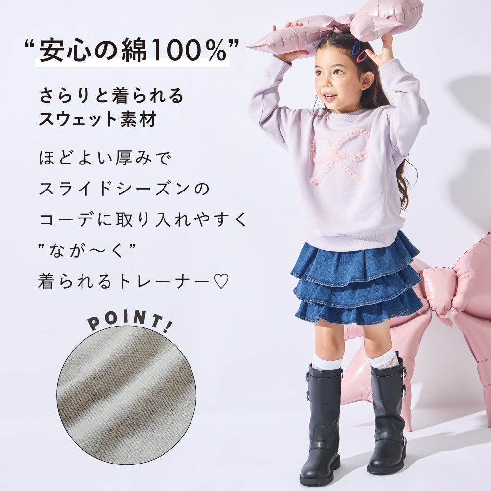 【ヨレ知らず】一枚でサマになるガーリーモチーフトレーナー