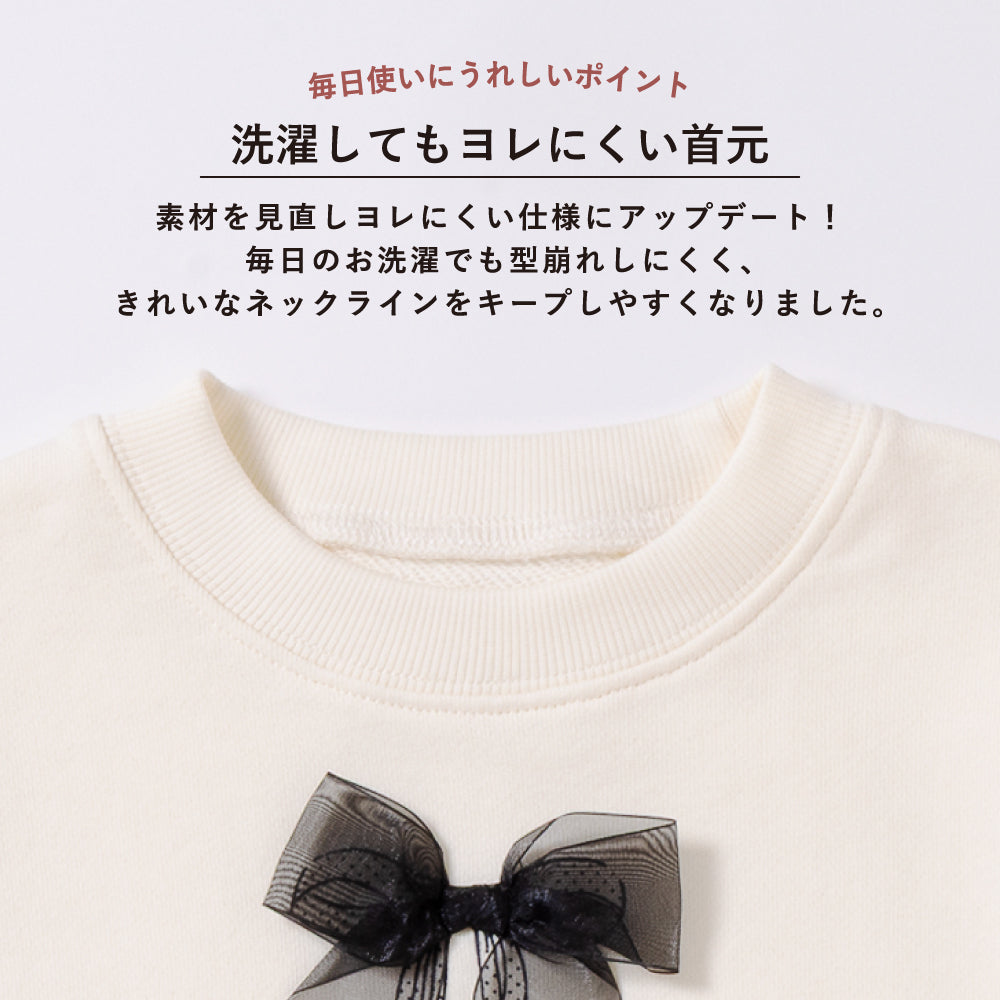 【ヨレ知らず】一枚でサマになるガーリーモチーフトレーナー