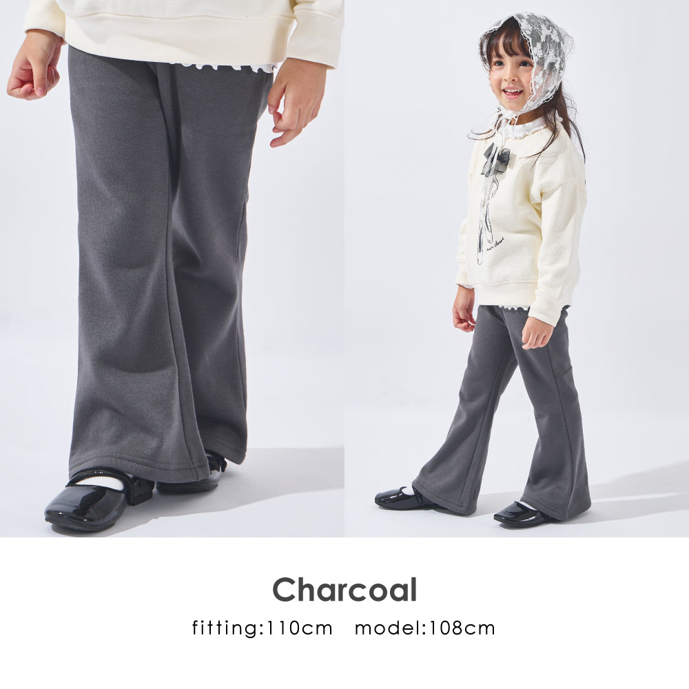 美脚見え 裏起毛フレアパンツ