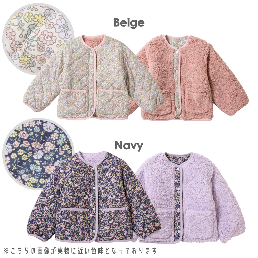 リバーシブル ジャケット