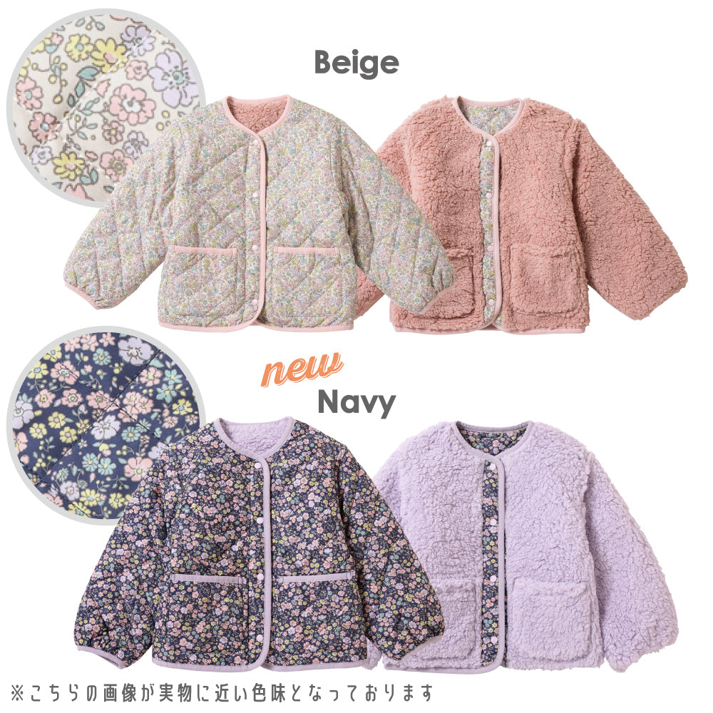 リバーシブル ジャケット