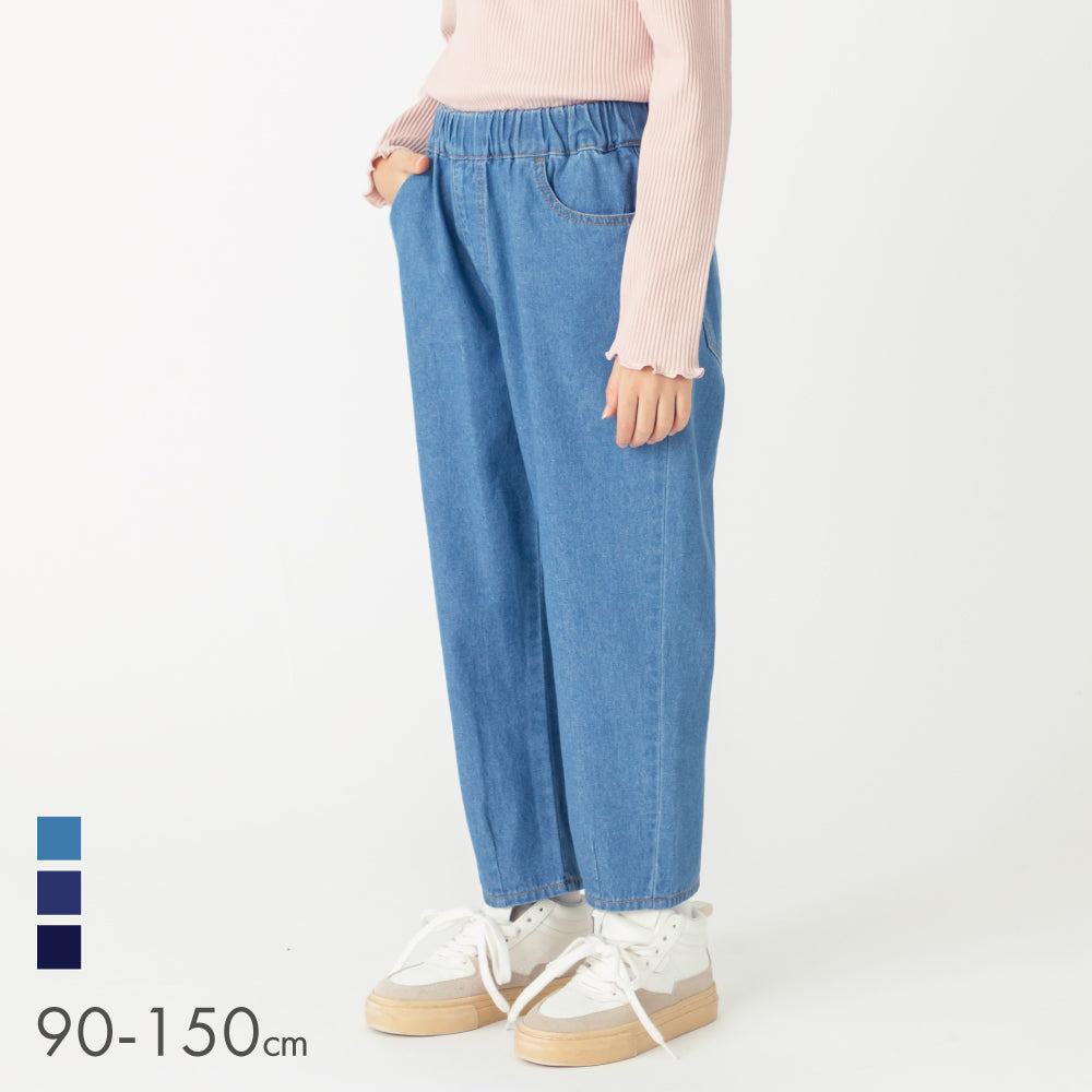 軽やかにはける デニムパンツ