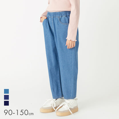 【新色登場】6.5オンス デニムパンツ