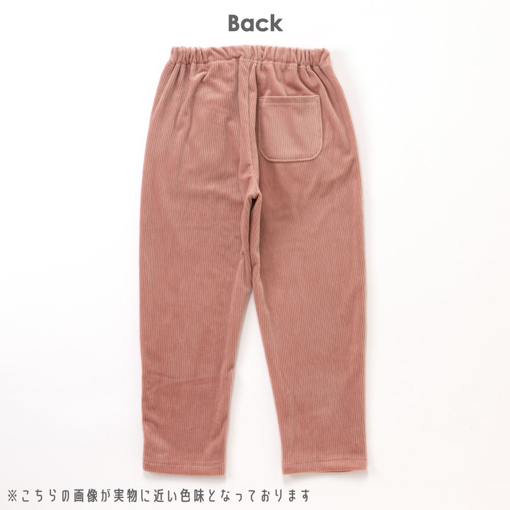 【ぬくコル】ほっこりあったか ニットコールロングパンツ