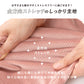 【ぬくコル】ほっこりあったか ニットコールロングパンツ