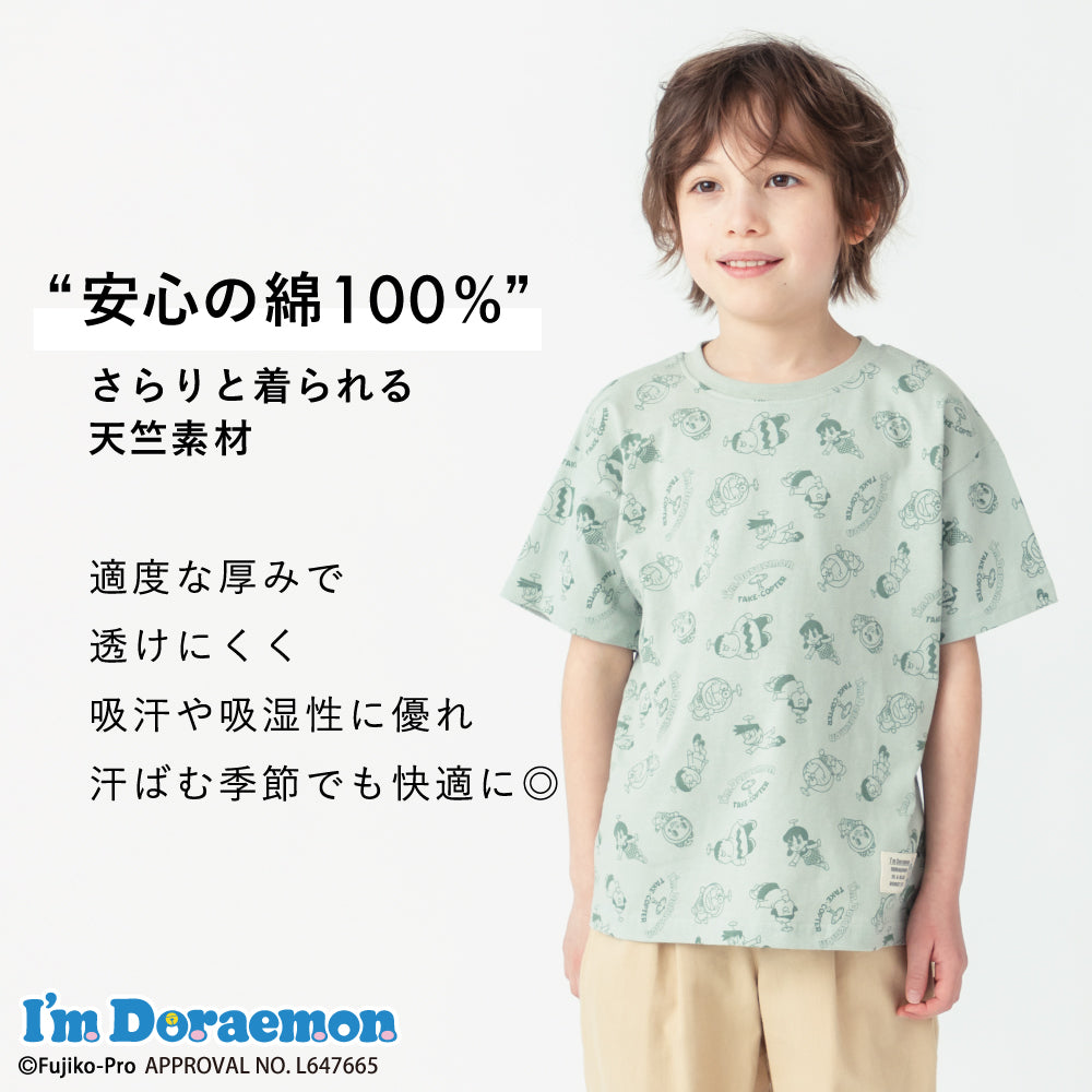 アイムドラえもん 総柄半袖Tシャツ