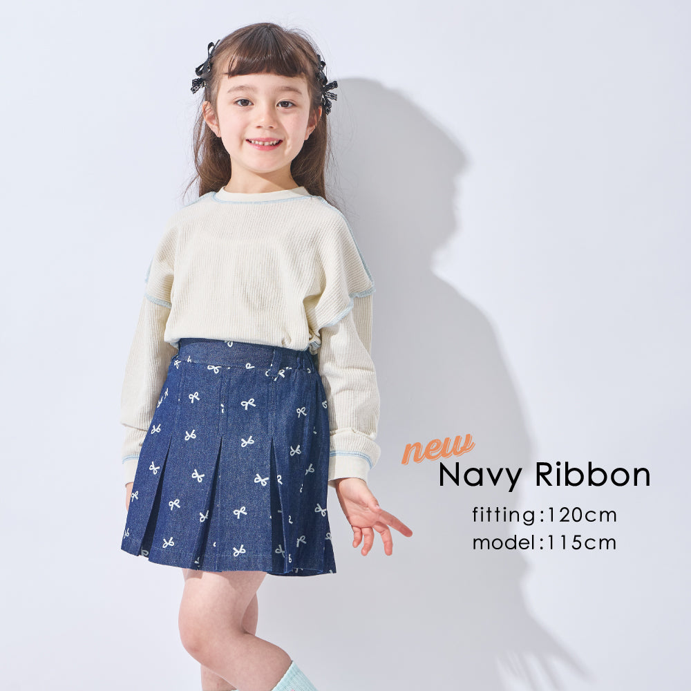 【新色登場】 デニムプリーツキュロット