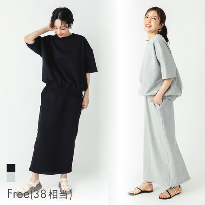 【Ladies】スウェットセットアップ