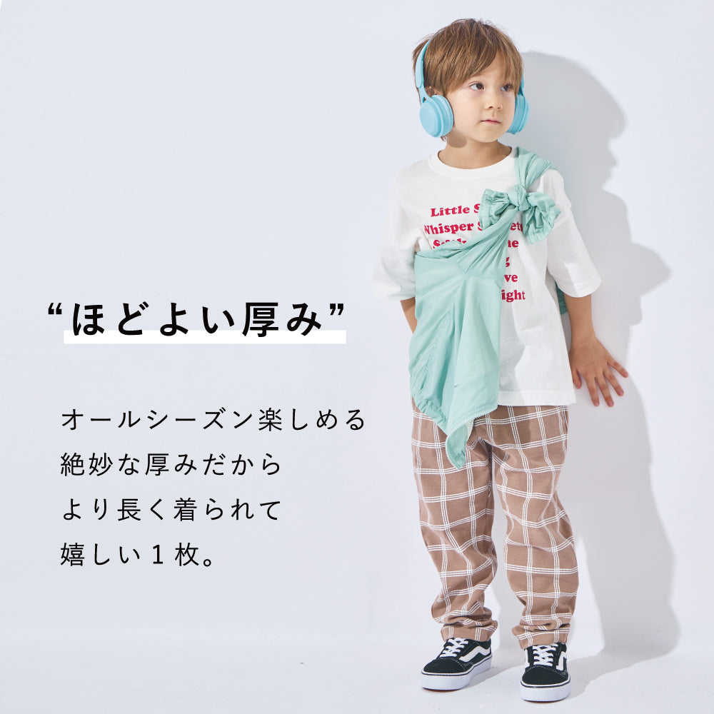 いつものコーデが華やぐ 総柄パンツ