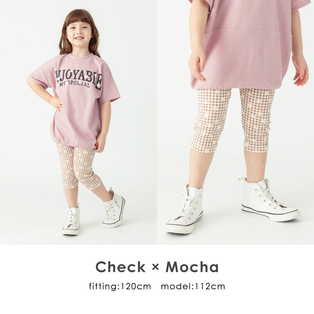 【2026年 春新作】6分丈総柄レギンス