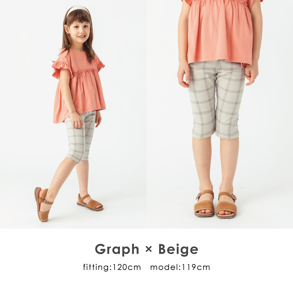 【2026年 春新作】6分丈総柄レギンス