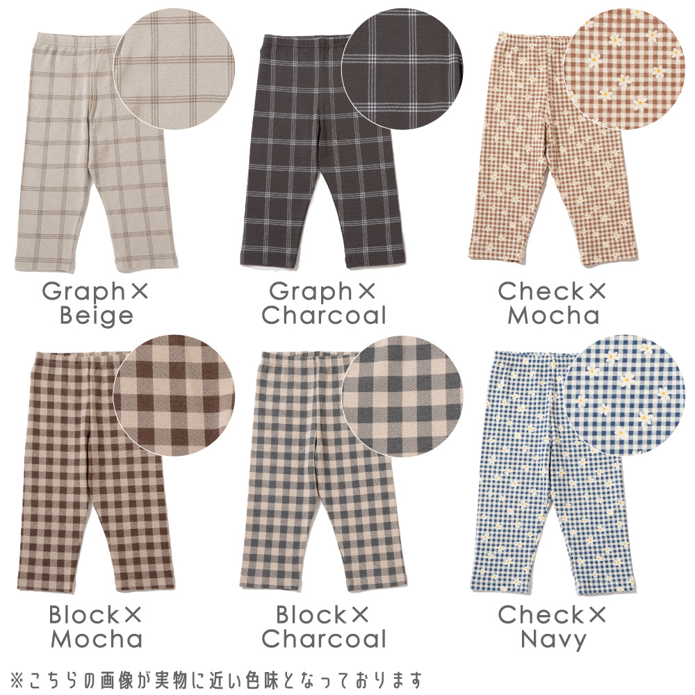 【2026年 春新作】6分丈総柄レギンス