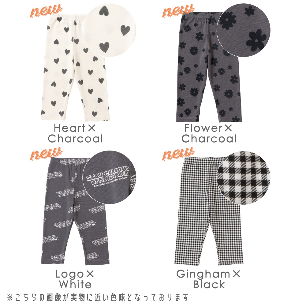 【2026年 春新作】6分丈総柄レギンス