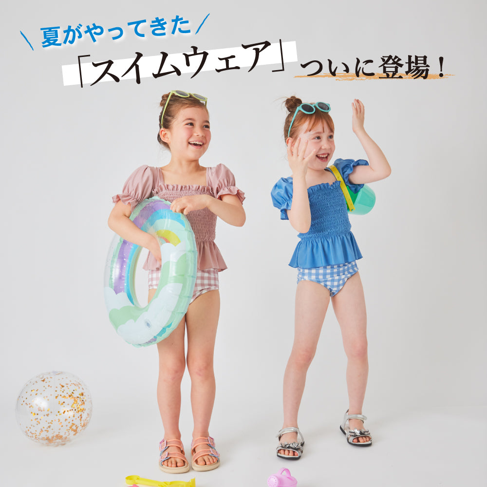 【初夏割】 パフスリーブ セパレート水着